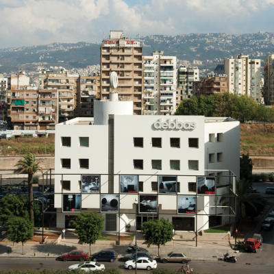 40. Debbas Office Building