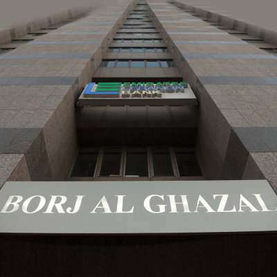 44. Borj El Ghazal Project Beirut